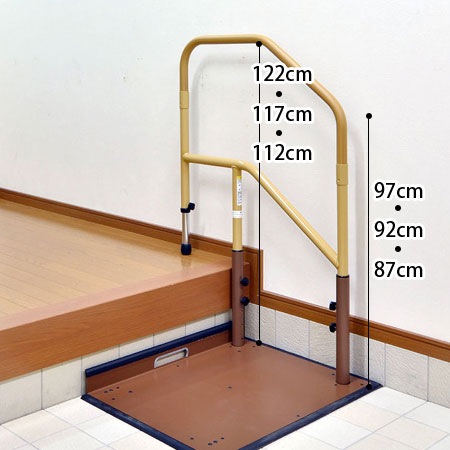 玄関用置き型手すり（片手すり） たよレールDAN ロータイプ | よぐGO