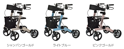 KS-0117-04　コンパル 歩行器 抑速ブレーキ付歩行車　CONPAL コンパル - 福祉事業推進部 - ナブテスコ